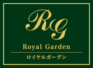 ロイヤルガーデン太田駅西Ⅱ