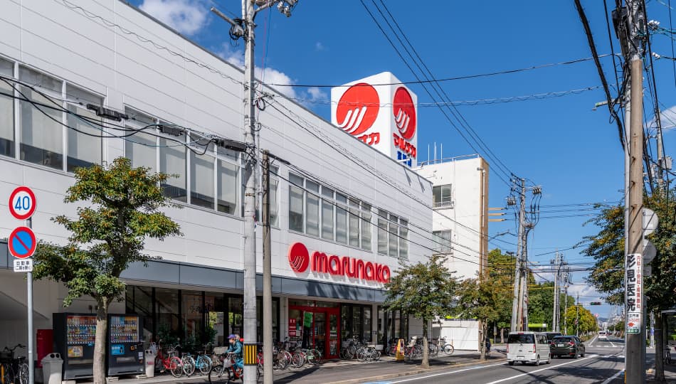 マルナカ宮脇店 徒歩8分（600m）