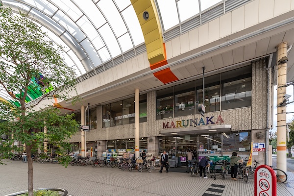マルナカ田町店