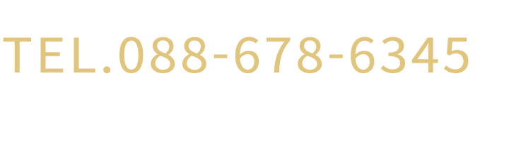 「ロイヤルガーデン北前川弐番館」徳島マンションギャラリー Tel.088-678-6345