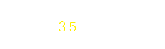 みらいエコ住宅補助金35万円対象物件