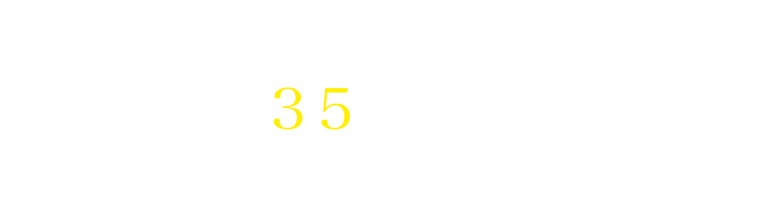 みらいエコ住宅補助金35万円対象物件