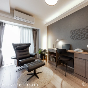 Private room