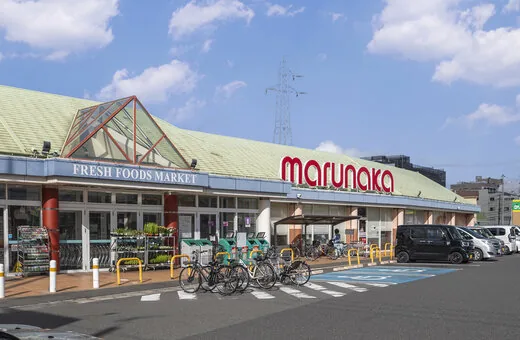 マルナカ老松店