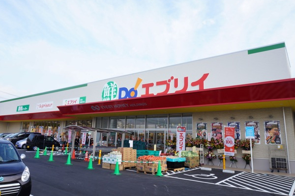 鮮Do！エブリイ 宇多津店