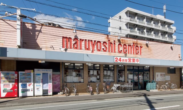 マルヨシセンター渭北店