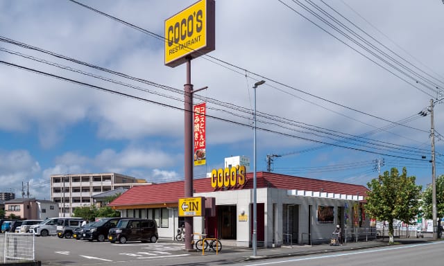 ココス 徳島中吉野町店