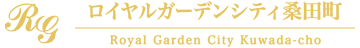 ロイヤルガーデンシティ桑田町(南棟)