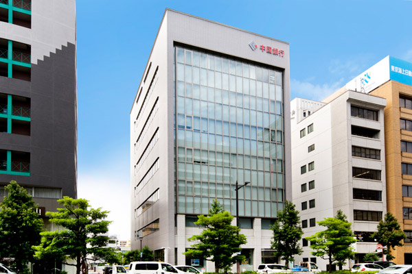 中国銀行大供支店